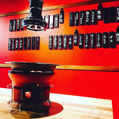 Ichikuro - Yamba Accommodation 0