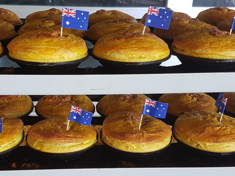 Martins Bakery - Yamba Accommodation 0