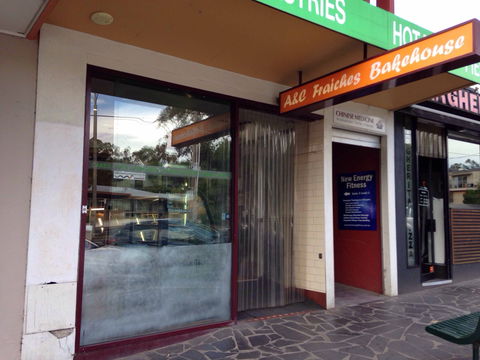 A&C Bakehouse - Yamba Accommodation 0