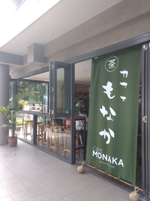 Cafe Monaka - Yamba Accommodation 0