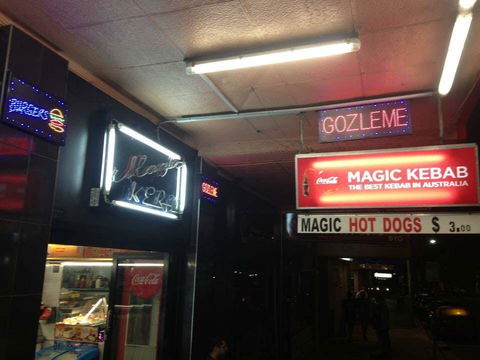 Magic Kebab - Yamba Accommodation 0