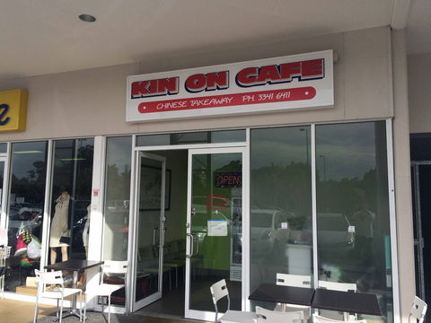 Kinon Chinese Takeaway - Yamba Accommodation 0