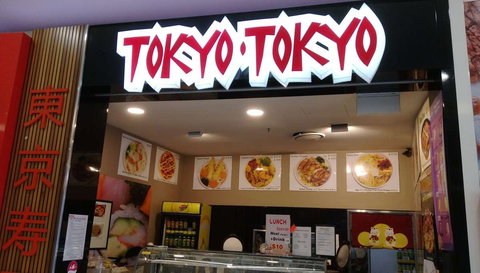 Tokyo Tokyo - Yamba Accommodation 0