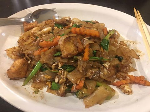 Alice's Thai Restaurant - Yamba Accommodation 0