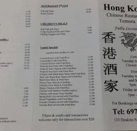 Hong Kong Chinese Restaurant - Yamba Accommodation