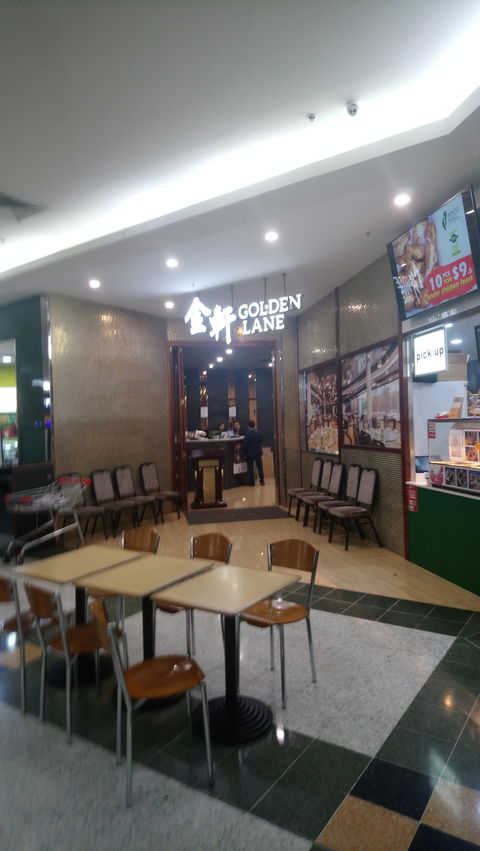 Golden Lane Chinese Restaurant - Yamba Accommodation 6