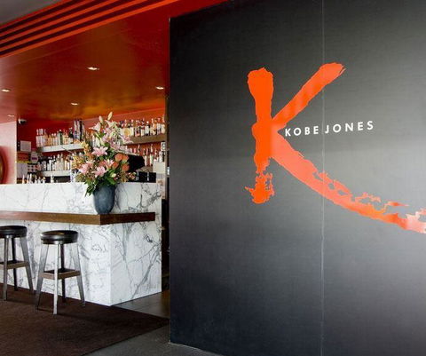 Aurora Ozone Hotel Restaurant - Yamba Accommodation 7