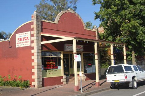 Shiva Indian Restaurant - Yamba Accommodation 0