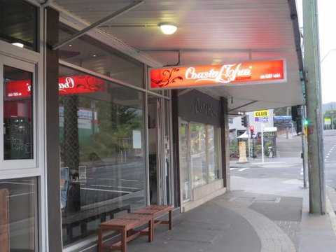 Coastal Thai - Yamba Accommodation 0