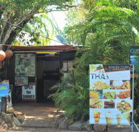 Border Store in Kakadu - Yamba Accommodation
