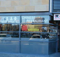 AWU Delicious Food - Yamba Accommodation