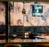 Phat Fish Bar  Seafood Salamanca - Yamba Accommodation