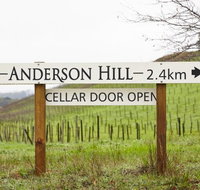Anderson Hill Cellar Door Restaurant - Yamba Accommodation
