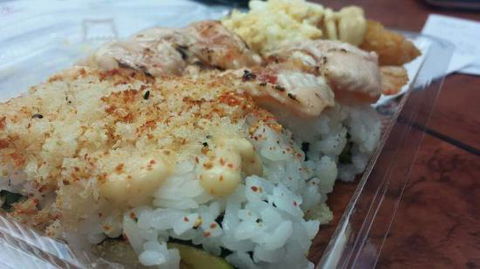 Shinobu Sushi Bar - Yamba Accommodation 0