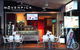 Movenpick Of Switzerland - Cairns - thumb 0
