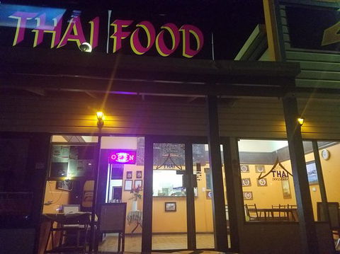 Redlynch Thai Takeaway - Yamba Accommodation 0