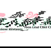Green Leaf Chef Chinese Restaurant - Yamba Accommodation