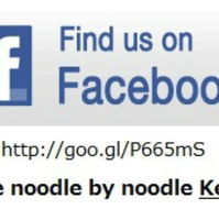 Noodles by Noodles Kew - Yamba Accommodation