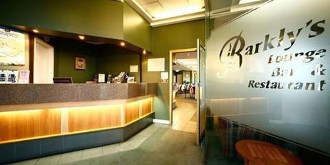 Barkly Motor Lodge - Yamba Accommodation 3