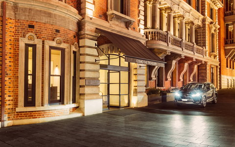 COMO The Treasury, Perth - Yamba Accommodation 2