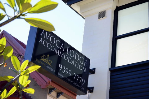 Avoca Randwick By Sydney Lodges - Yamba Accommodation 29