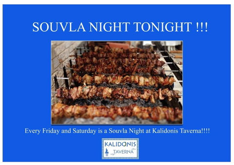 Kalidonis Village - Yamba Accommodation 25