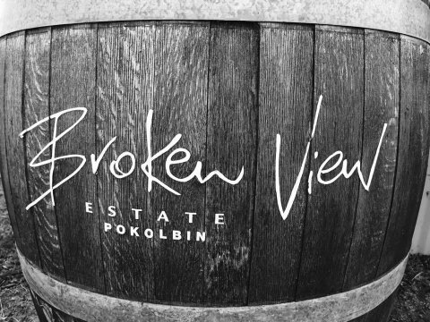 Broken View Estate - Yamba Accommodation 3