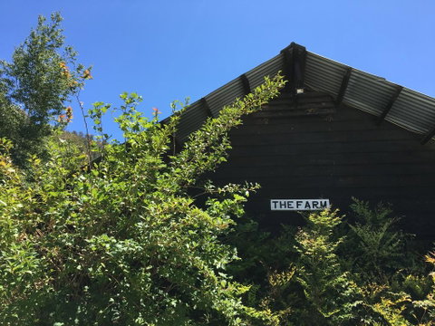 Crackenback Farm Guesthouse - Yamba Accommodation 1