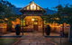 Rent Your Own Historic Hotel For Holidays & Events - thumb 1