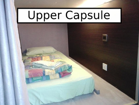 Swansea Backpacker Lodge - Yamba Accommodation 21