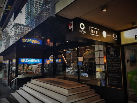 CitiClub Hotel Melbourne - Yamba Accommodation 40