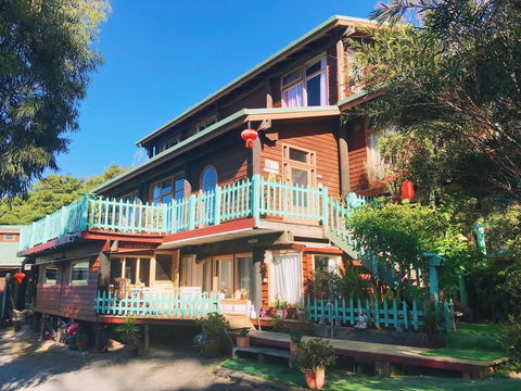 The Goat And Goose Bed & Breakfast - Yamba Accommodation 2