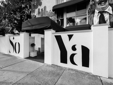 SoYa Apartment Hotel - Yamba Accommodation 11