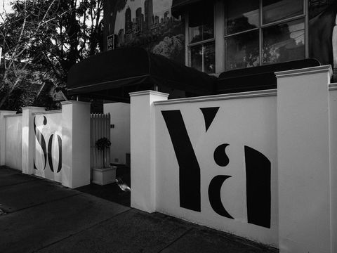 SoYa Apartment Hotel - Yamba Accommodation 10