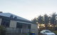 Hillâ€™s Creek Holiday Home - thumb 4