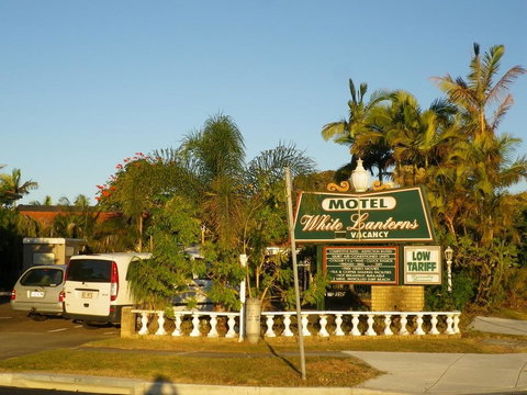 White Lanterns Motel - Yamba Accommodation 1