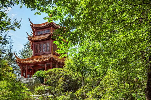 Chinese Garden General Admission Ticket - Yamba Accommodation 0